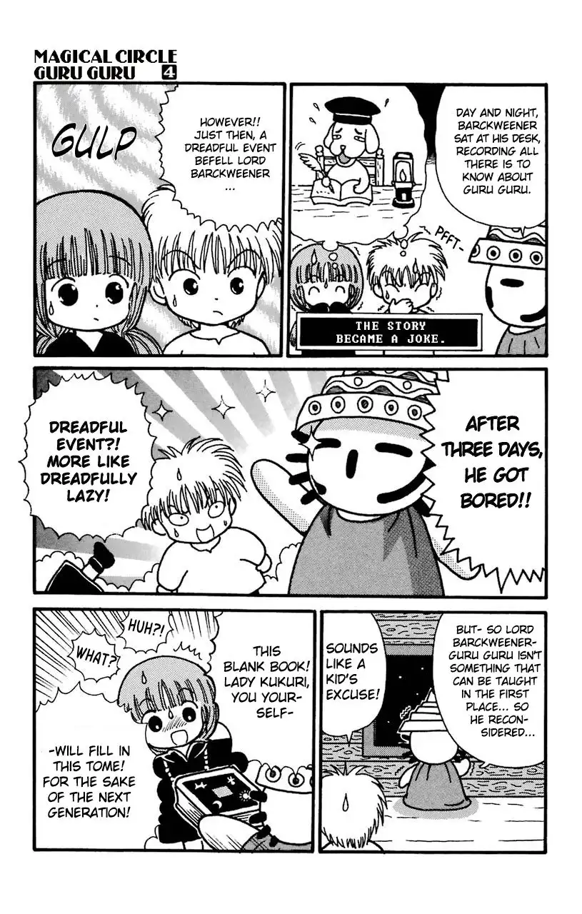 Mahoujin Guru Guru Chapter 27 5